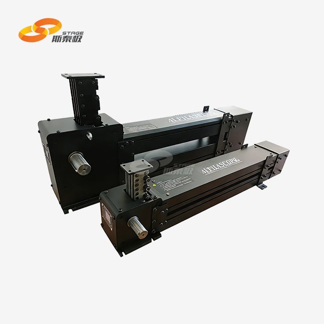 Flexible Transmission Column Lift